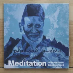 Rejoice Pharoah Sanders ファラオ・サンダース レコード PHAROAH SANDERS / Rejoice (LP) / Theresa | WAXPEND RECORDS