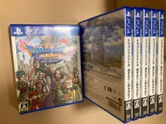 2024年最新】ドラクエ11 中古 ps4の人気アイテム - メルカリ