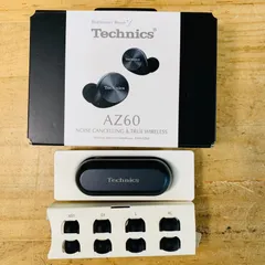 2025年最新】technics eah-az60の人気アイテム - メルカリ 2025年最新】technics eah-az60の人気アイテム - メルカリ