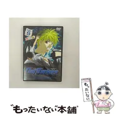 2025年最新】ゲットバッカーズ カードの人気アイテム - メルカリ