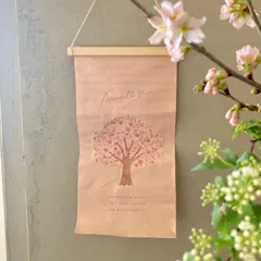 1922☆春の訪れ☆桜色刺繍☆桜四季花帯セット☆卒業式☆入学式☆ kysm