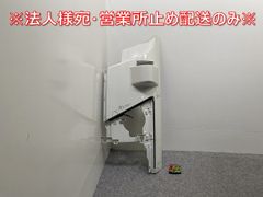 フォワード 5代目/2007- 4t 純正 前期 左 フロント コーナーパネル/コーナーカバー ホワイト ソリッド いすゞ(143207)