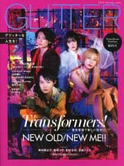 中古】コースター 阪本奨悟(堀川国広) コースター