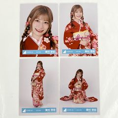 f115 日向坂46 東村芽衣 2025年振袖 4枚コンプ