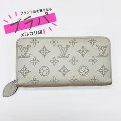 【美品】LOUIS VUITTON ルイヴィトン マヒナ ジッピーウォレット モノグラム ラウンドジップ 長財布 財布 灰色 グレー M81642 / ot-0260-sw