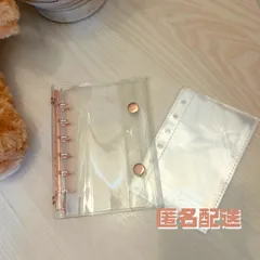 （ピンクゴールド、匿名配送）シール帳 バインダー A7 リフィル 10枚 クリア 透明 台紙　カードケース シールシート クリアバインダー 推し活