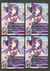 2025年最新】Lyceeプロモカードの人気アイテム - メルカリ