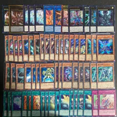 リースギャラクシー　デッキパーツ 遊戯王 銀河眼 ギャラクシーアイズ タキオン デッキパーツの通販