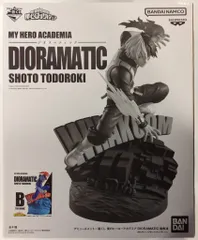 僕のヒーローアカデミア DIORAMATIC 轟焦凍 A/B/Cセット アミューズメント一番くじ 僕のヒーローアカデミア DIORAMATIC