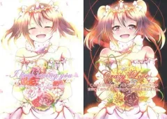 【中古】男性向一般同人誌 ≪ラブライブ！≫ I keep loving you / Crazy Love / 夜咲麗 / NYAS!
