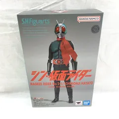【中古】開封)S.H.Figuarts 仮面ライダー第2+1号/一文字隼人[91]