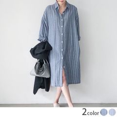 ストライプ シャツワンピース  韓国風 長袖 膝丈 レディース きれいめ 2色選択可 ゆったり 大人 カジュアル ゆるカワ