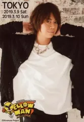 浪川大輔 ライブ 会場限定ブロマイド 2019 イエローマン コンプセット 浪川大輔 ライブ 会場限定ブロマイド 2019 イエローマン コンプ