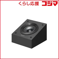 2025年最新】ss-cseの人気アイテム - メルカリ