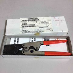 安いMOLEX 57295の通販商品を比較 | ショッピング情報のオークファン