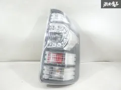 大黒　トヨタ　ヴォクシー　VOXY 純正テールライト左右セット　中古品 大黒 トヨタ ヴォクシー VOXY 純正テールライト左右セット 中古