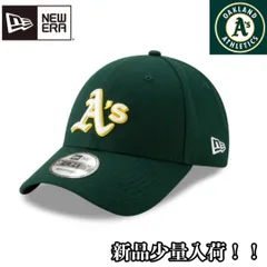 【NEWERA /ニューエラ】Athletics 9FORTY CAP A′s アスレチックス ロゴ 帽子 ベースボールキャップ メンズ レディース ユニセックス 男女兼用 新作少量入荷 正規品 新品 OAKATH グリーン 送料込み