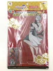 ♪) 八乙女楽 スタンド付ビッグアクリルプレート アイドリッシュセブン 太鼓の達人 [10]