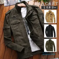ジャケット メンズ アウター 裏ボア ボア ジャケット あったか アウター ジャンパー ブルゾン 大きい 防風 春秋 コーデュロイジャケット 冬服 防寒 おしゃれ ant4y420338