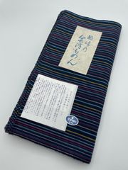 会津木綿　会津もめん　あいづもめん　ハギレ　はぎれ切り売りカット販売NVY106