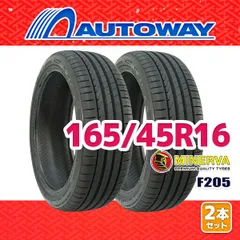 19インチ タイヤ・ホイールセット RADIAL F205 Amazon | 4本セット MINERVA (ミネルバ) タイヤ サマータイヤ