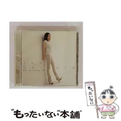 2025年最新】柴田淳 coverの人気アイテム - メルカリ