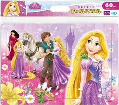 【新品】 テンヨー おかたづけ専用カバー付き 塔の上のラプンツェル ゆめみるラプンツェル チャイルドパズル こども向けパズル Tenyo ディズニー 抗菌コート DC 60 93 4才