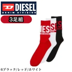 ディーゼル ソックス 靴下 00SAYJ-2QATV-E4101 ブラック/レッド/ホワイト 6足入り 3組セット ミドルソックス クルーソックス DIESEL SKM-THREEPACK OF LOGO CUFF SOCKS 新品 正規品 未使用品