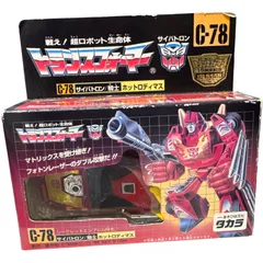 2025年最新】トランス ホットロディマスの人気アイテム - メルカリ