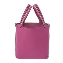 【美品】ルイ・ヴィトン エピ サンジャック トートバッグ ピンク レディース ルイヴィトン エピ サンジャック ショッピング トート グリーン