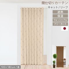 Item thumbnail for item 7ed2dca8-ef8b-4042-b018-3126c139ea72