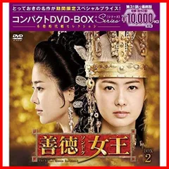 2024年最新】ファントム コンパクトDVD-BOX1 の人気アイテム - メルカリ