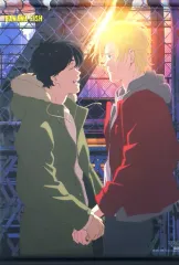 バナナフィッシュ　全12巻セット　完結　DVD　アニメ　匿名配送 Amazon.co.jp: BANANA FISH（バナナフィッシュ） [レンタル落ち
