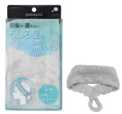 リング付ヘアターバン 洗顔 メイク 濡れない リング付 ふわふわ 女子会 やわらか 洗顔 メイク ギフト プレゼント ホームパーティー お泊り 旅行 ピーナッツ