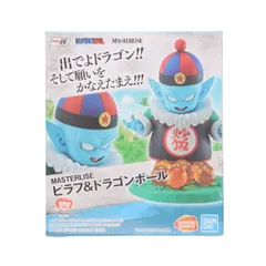 海外限定 ピラフ&ドラゴンボール MASTERLISE 一番くじ ドラゴンボール EX 摩訶不思議大冒険 フィギュア プライズ バンダイスピリッツ