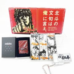 崔嵬の地霊使いアウス【IGAS-JP048 20thSE】 傷有り 遊戯王OCG Amazon.co.jp: 遊戯王 IGAS-JP048 崔嵬の地霊使いアウス (日本語