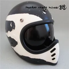 2025年最新】オーシャンビートル MTXの人気アイテム - メルカリ