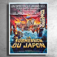 2024年最新】海外映画ポスターの人気アイテム - メルカリ