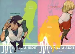【中古】クリアファイル TIGER＆BUNNY クリアファイルセット(2枚組) 月刊ガンダムエース2011年11月号増刊ニュータイプエースVol.2付録