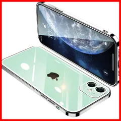 【在庫処分】ケース クリア アイフォン11 カバー IPhone11 透明 スマホケース 全面保護 耐衝撃 軽量 メッキ加工 TPU 薄型 ストラップホール付き 滑り止め 落下防止（シルバー）