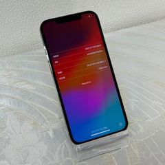 【美品】iPhone12 Pro Max 256GB グラファイト 黒 SIMフリー