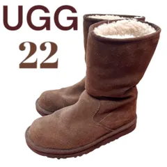 アグ　UGG ブラウン　キャメル　ムートンブーツ 22cm　キッズ　レディース