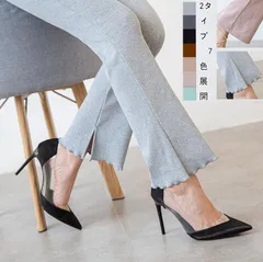 レギンス スキニーパンツ パンツ リブレギンス  スリット ボトムス ロングパンツ レディース 春秋 シンプル 無地 カジュアル お洒落 ファッションririt88