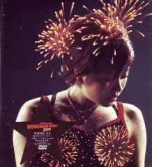 宇多田ヒカル／BOHEMIAN SUMMER 2000 新品 店頭告知ポスター 宇多田ヒカル／BOHEMIAN SUMMER 2000 新品 店頭告知ポスター