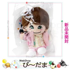 専用 [新品未開封]なにわ男子 ちびぬいセット 初心LOVE うぶらぶ ちびぬい 20230625134641_1.jpg