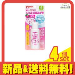 Item thumbnail for item 02eff582-c809-47b3-95ad-f2dda05c68fa