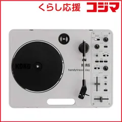 2026年最新】vestax ポータブルターンテーブルの人気アイテム - メルカリ