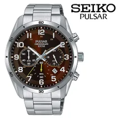 SEIKO PULSAR Chronograph Quartz Brown Silver Watch セイコー パルサー クロノグラフ クオーツ ブラウン シルバー ウォッチ 100m防水 腕時計