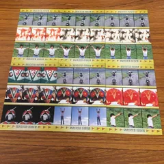 由 27 仮面ライダー V3 カード まとめ 84