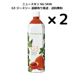ニュースキンG3 新品未開封 515NJU7zziL._AC_SY200_QL15_.jpg